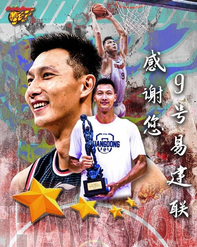 全场比赛结束，勒沃库森3-0云达不莱梅！